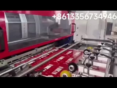 Máquina automática de estampação de folhas a quente