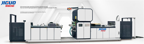 comprar Máquina automática do laminador do filme da máquina BOPP do laminador do filme FMZ-S108 online manufacture