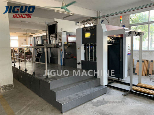 comprar A melhor grande pressão cortando de gravação quente automática da máquina de descascamento da venda MYRP-1060High sobre 600 toneladas online manufacture