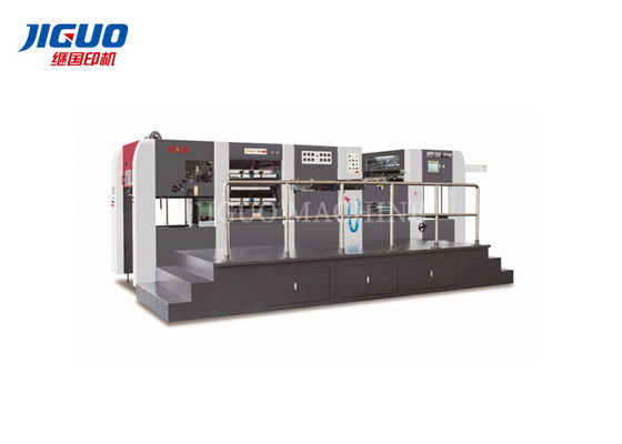 comprar Máquina de descascamento de papel de gravação quente do dado do ofício da máquina de descascamento 1070×770mm online manufacture