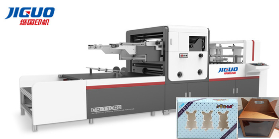 Plano de remendo da máquina uma da janela TC-1100 com Windows múltiplo 1100×650mm