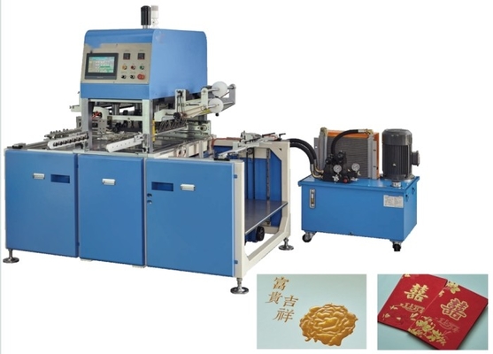 Máquina automática de estampação em folha quente de 10 toneladas / 20 toneladas Max. Distância de estampação 700 × 520 mm