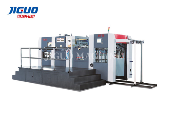 A melhor grande pressão cortando de gravação quente automática da máquina da venda MYR-1060High/MYR-1150High mais de 600 toneladas