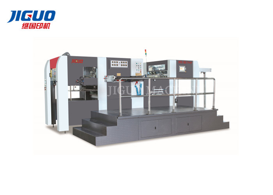 Máquina de gravação e cortando quente que vinca papéis do cartão de 1070X770mm