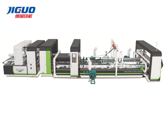 Papel ondulado de costura automático de Gluer 2500mm do dobrador da máquina da cartonagem da caixa